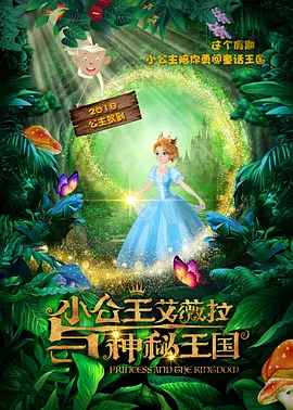 日本憋尿大量失禁丨vk