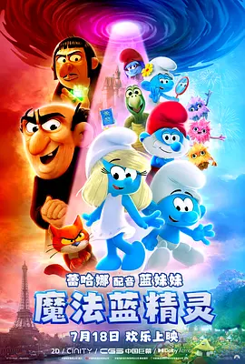 夜夜视频资源