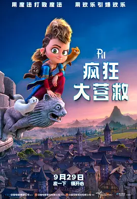 欧美日韩麻豆