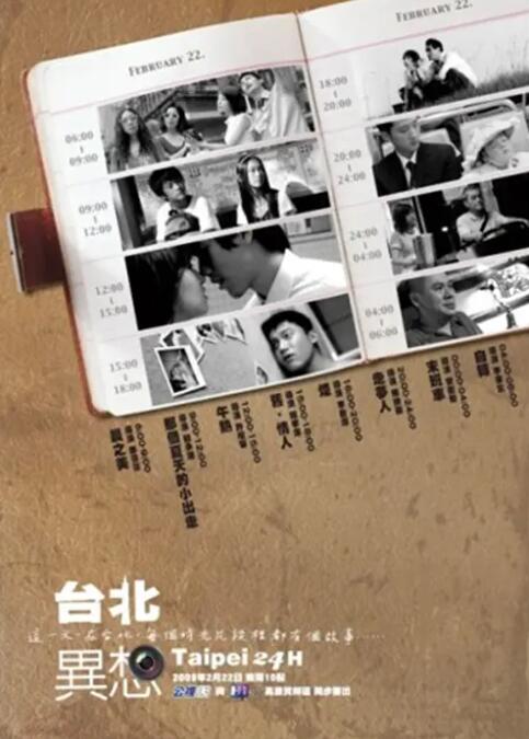 海角社区大陆