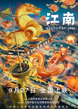 亚洲激情在线