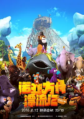 狠狠狠色丁香婷婷综合久久俺