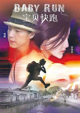国产成a人亚洲精v品
