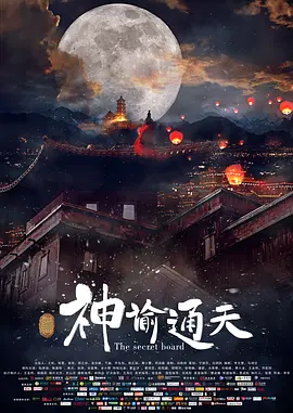 欧美日韩国产免费一区二区三区