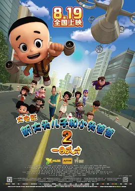97色网