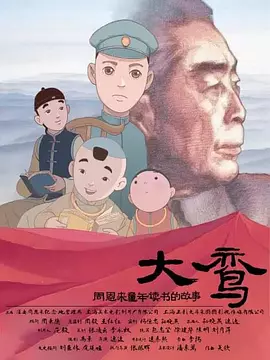 久久丁香