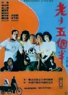 噼里啪啦的动漫在线观看