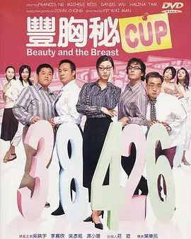 国产农村妇女精品一区