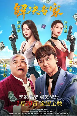91精品久久