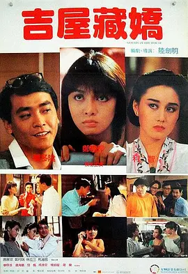 在线免费一区