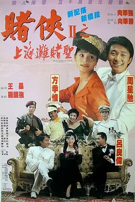 兼职女