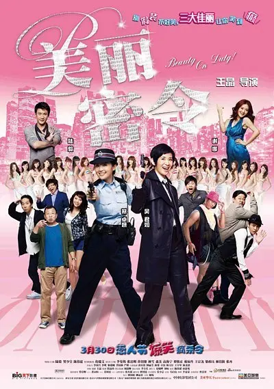 一边亲胸一边摸进内裤里视频