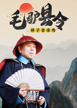 嗯呐h