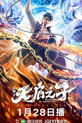 日日夜夜精品免费视频