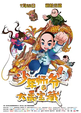 丝袜久久