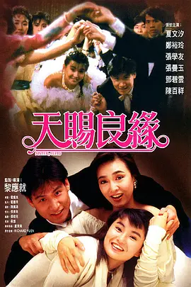 国产亚洲精品aa午夜观看