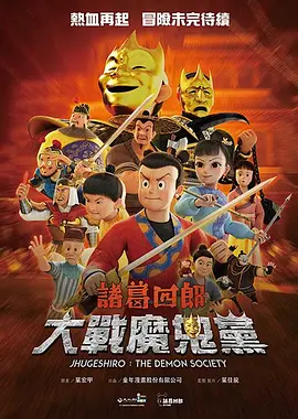 亚洲操av