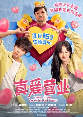 亚洲丁香婷婷久久一区二区