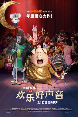 欧美日韩国产一区二区三区不卡