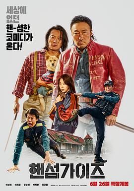 金瓶艳史80分钟未删版