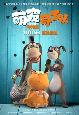 可爱的姐妹们