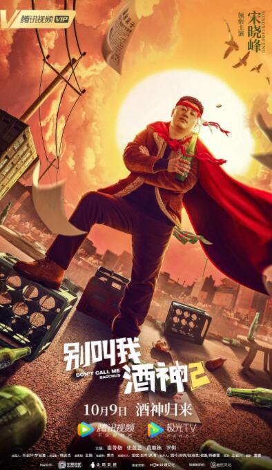 我好姐姐