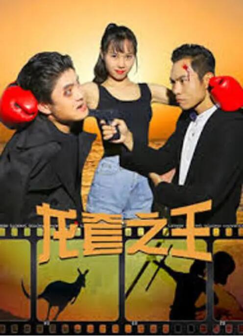 日本gay壮熊无套xx
