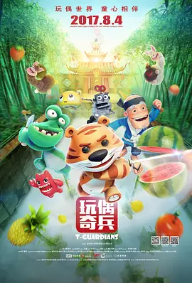 99精品大香线蕉线伊人久久久