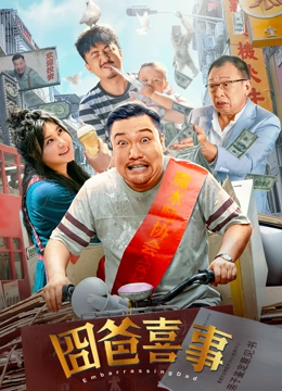 在线观看中文字幕2021