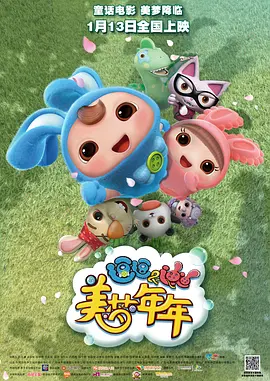 她浓密的爱液