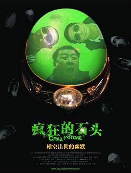 黄色小说观看