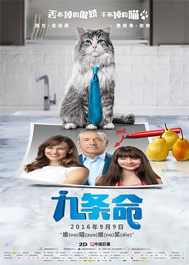 在线观看中文字幕第一页