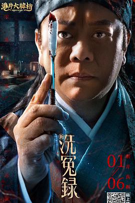 亚洲综合色婷婷