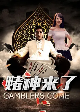 gt710驱动下载
