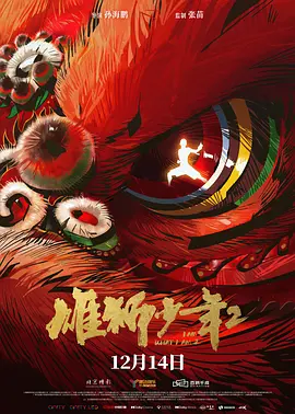 久草精品一区