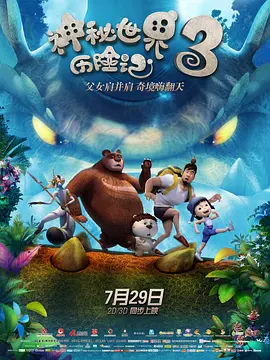 亚洲一线在线观看