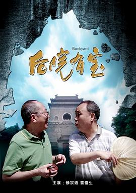 催眠性指导1~6无删减