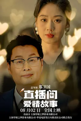 国 产 黄 色 大 片