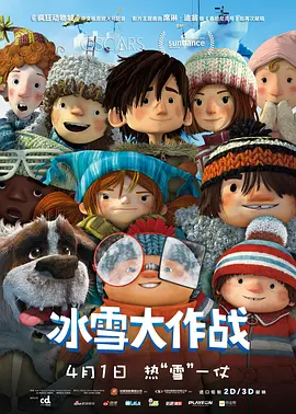 欧美香蕉在线