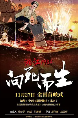 噜噜色网