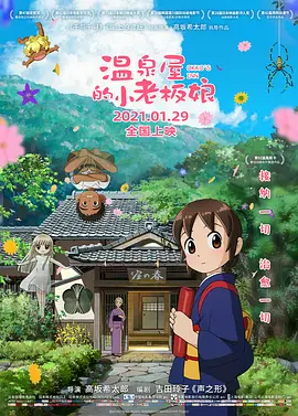 一区二区三区成人精品