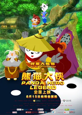 久草在线综合