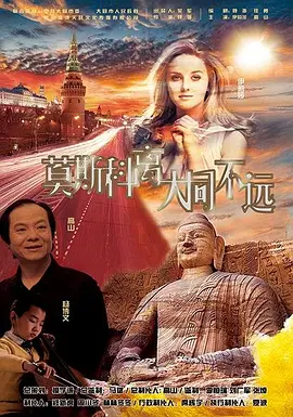 中文字字幕乱码视频高清