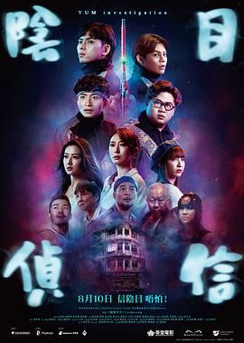 幸运的姐姐.
