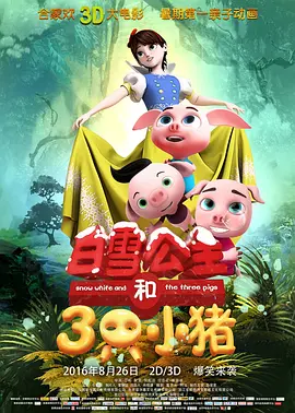 制服丝袜中文字幕在线