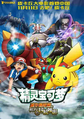 99福利网