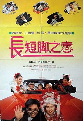 19禁的目的