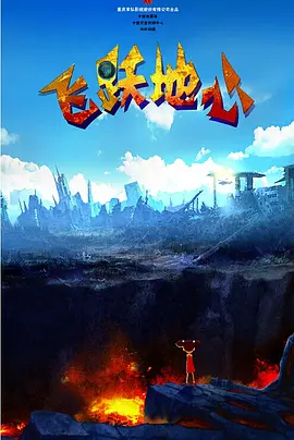 a集毛片
