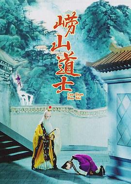 婷婷亚洲视频