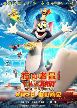四虎欧美在线观看免费